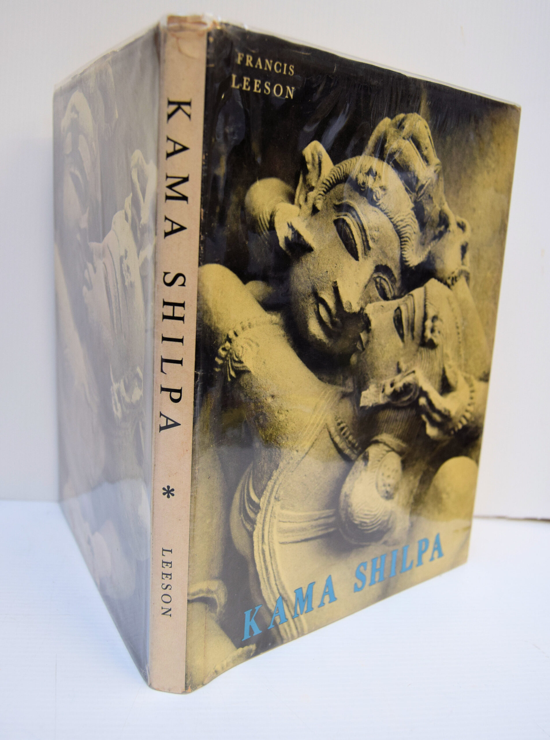 KAMA SHILPA.