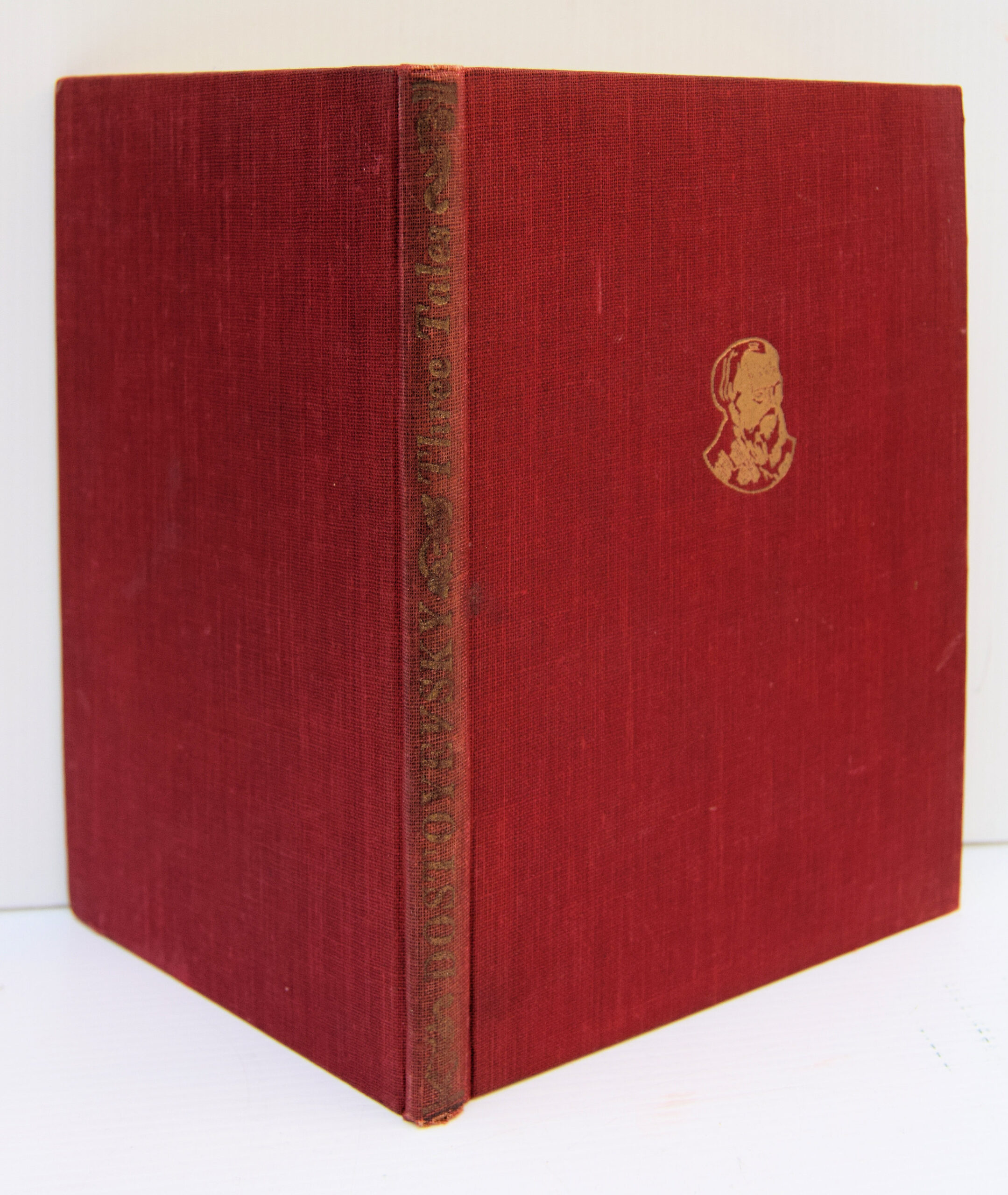 FEDOR DOSTOYEVSKY THREE TALES.